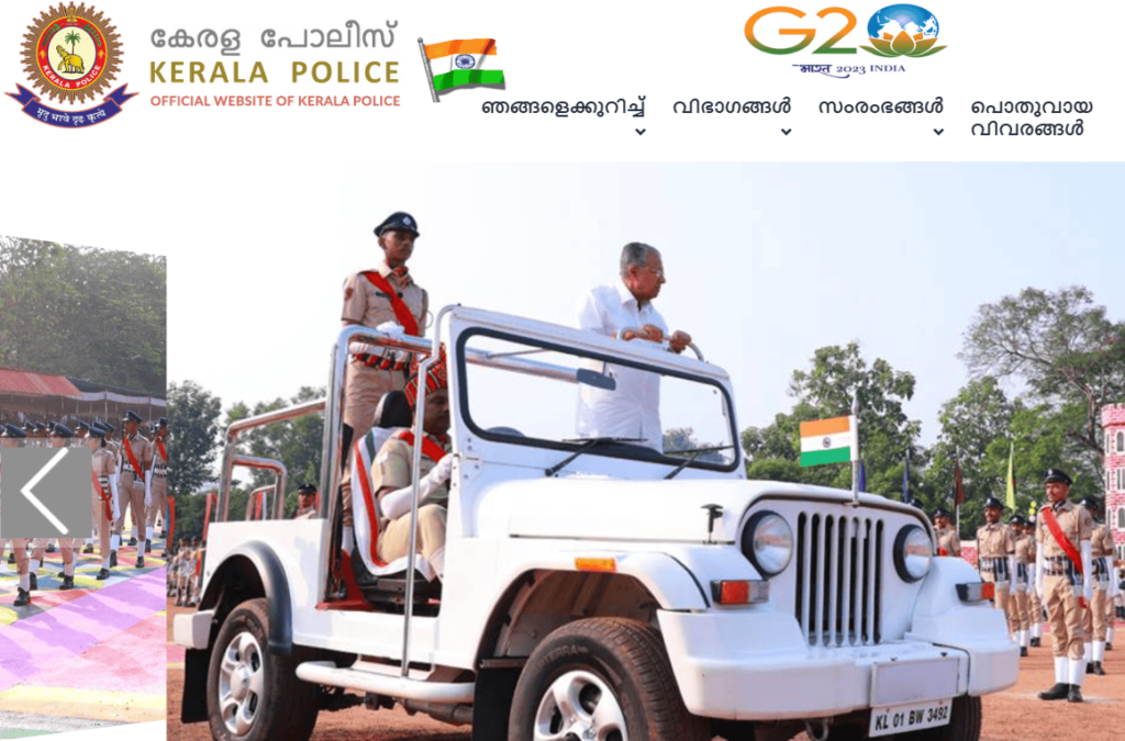 rape casekerala Intellectual Disability