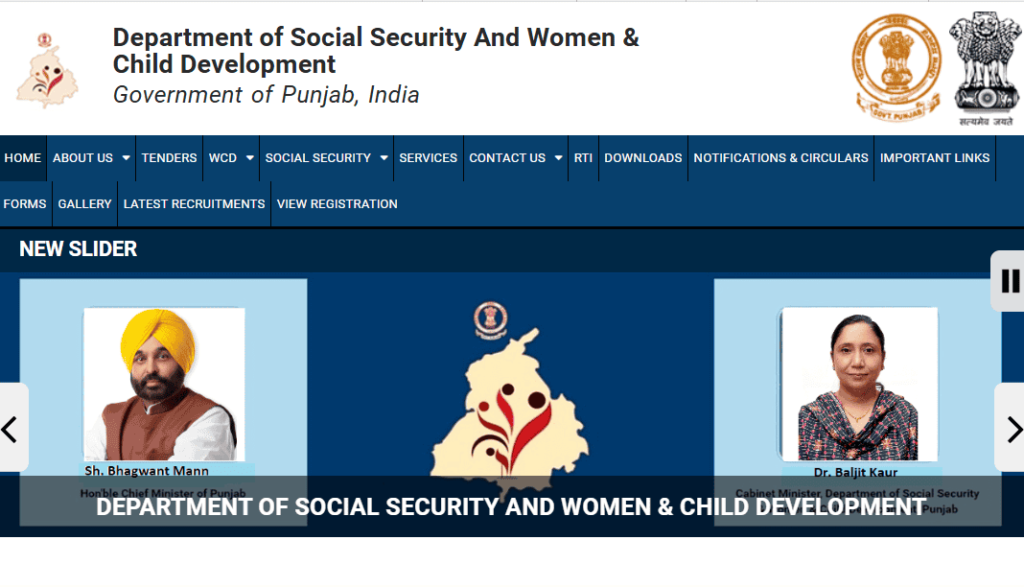 Disability Pension Scheme in Punjab.