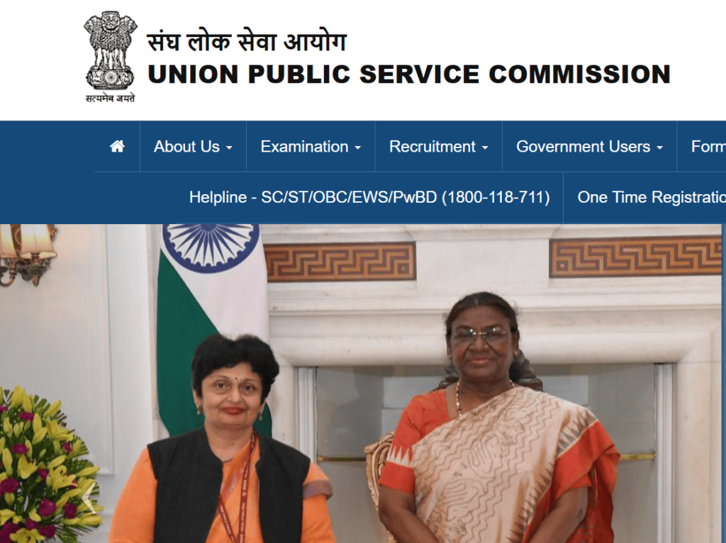 upsc ias disabled person